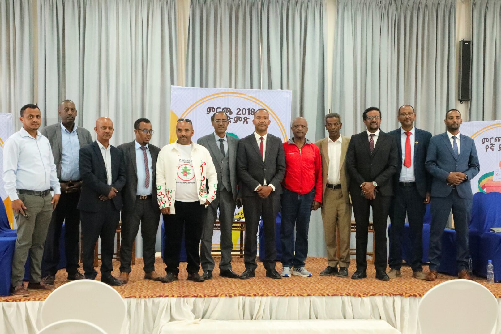 Electoral Integrity Africa Summit I (1)