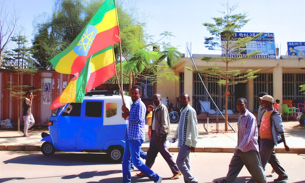 🇪🇹 Ethiopia Country Forum