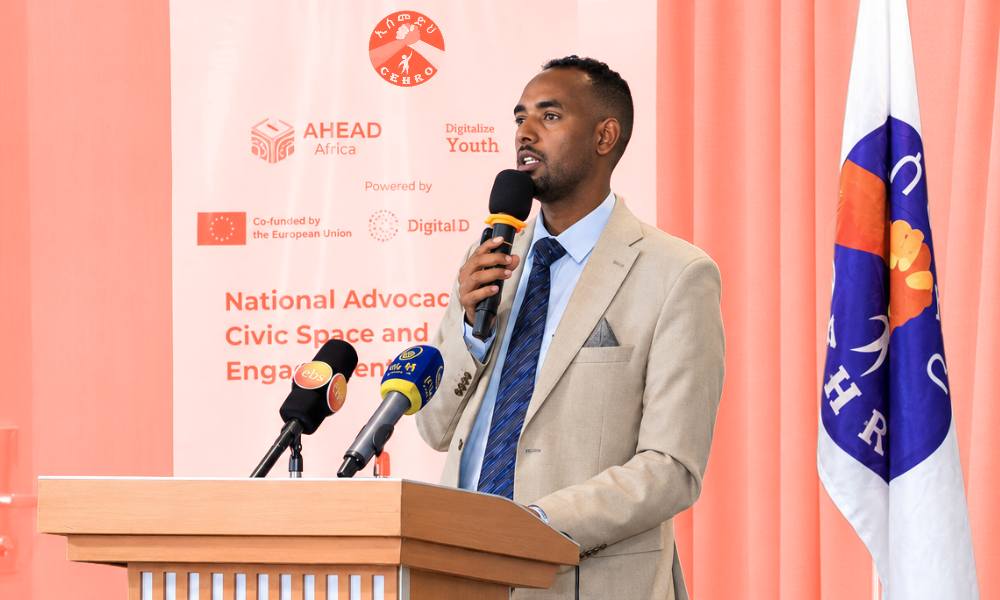 🇪🇹 Ethiopia Country Forum II